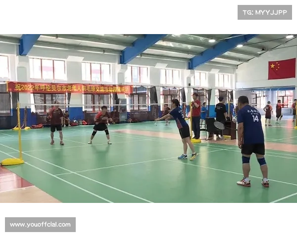 莫旗篮球协会发展历程：从爱好者自发组织到具备完善赛事管理与人才培养体系