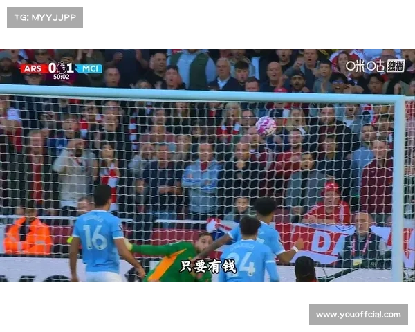 马丁内利就推搡事件公开道歉，承认行为不当